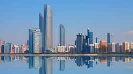 UAE skyline