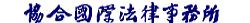 taiwan-logo-2